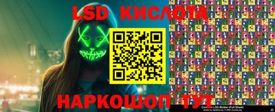 прущая мука Гусь-Хрустальный