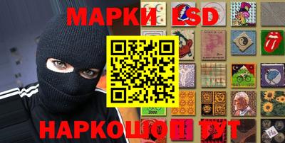 прущая мука Гусь-Хрустальный