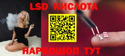 прущая мука Гусь-Хрустальный