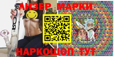 прущая мука Гусь-Хрустальный