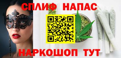 прущая мука Гусь-Хрустальный