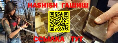 прущая мука Гусь-Хрустальный